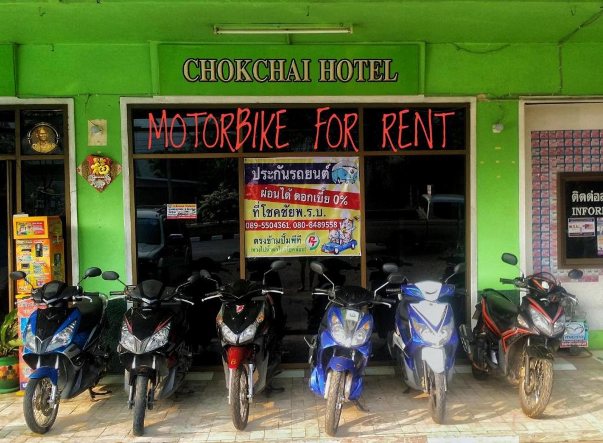 Chokchai Hotel Ban Huai Maenam Noi Eksteriør billede