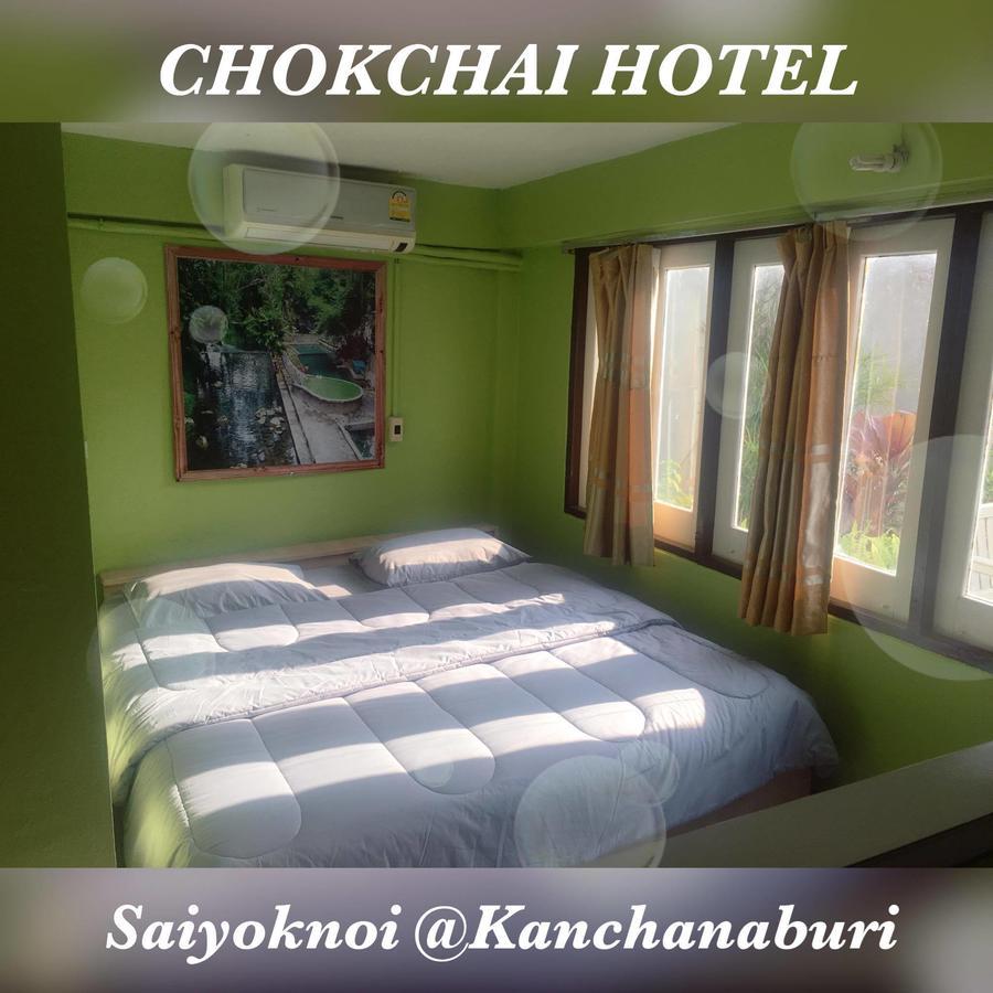 Chokchai Hotel Ban Huai Maenam Noi Eksteriør billede